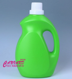 2000ml-2L-detergent sprinkle bottle